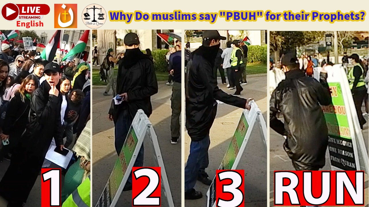 Muslim following the sunnah of Muhammad & their confusion.